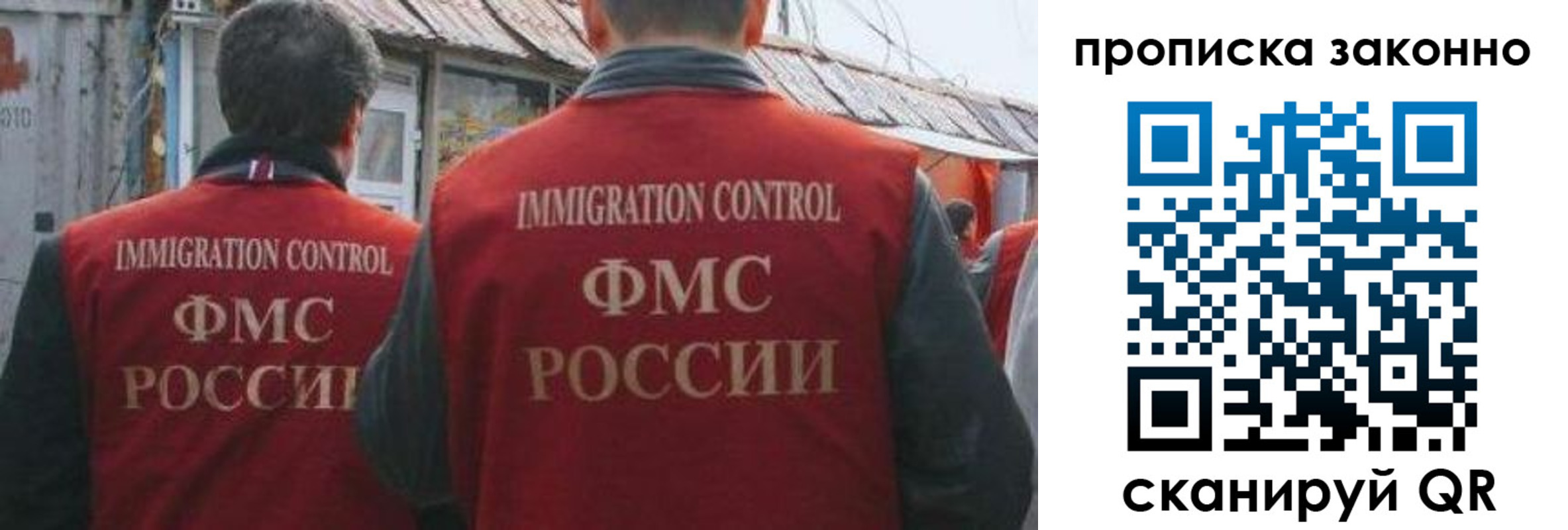 временная регистрация госуслуги в Карабаше